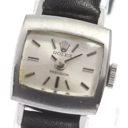 WATCH 2629