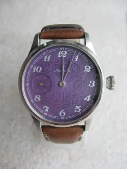 WATCH 1985. YEAR
