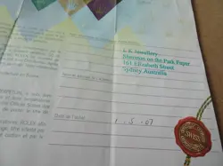 SERIAL 2007