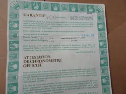 PAPER SERIAL 1996