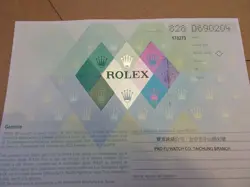 100% ORIGINAL ROLEX 178273 GUARANTEE PAPER SERIAL