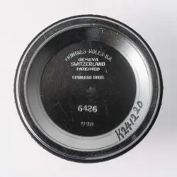 6426 SILVER DIAL