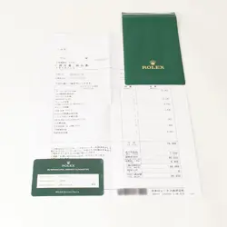 16570 WHITE ALL