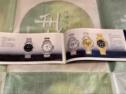 Rolex Catalog 1992 Antique　8671748175　From Japan
