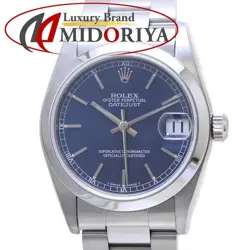 78240 UNISEX WATCH