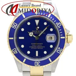 16613T MEN'S WATCH