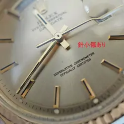 ROLEX 1803 DAY
