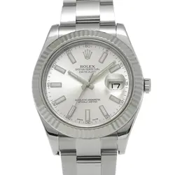 SILVER WATCH R45_0120