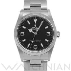 WATCH #11010721