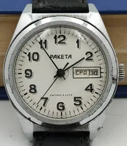 H. USSR. SERVICED