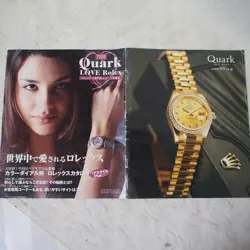 SIDE CATALOG