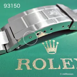 CLASP BUCKLE SUBSTITUTE
