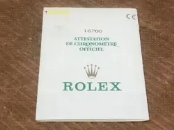 16700 GUARANTEE WARRANTY