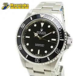 1997 TRITIUM