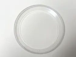 COVER WATCH