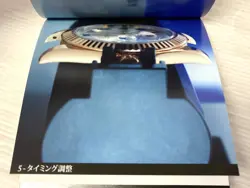 Authentic Rolex Watch Servicing Around The World Booklet 12 Piece Set Overhaul C