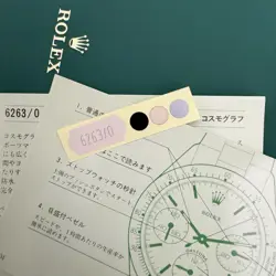 6263 BOX