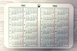 1992 BEIGE