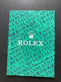 GUARANTEE 16750