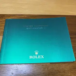 2019 DEGREE