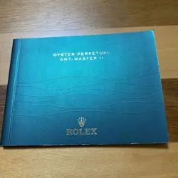 WATCH] 2007 RARE