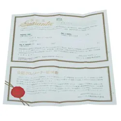 CASE: 2626MM