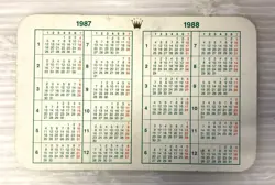 1988 BEIGE