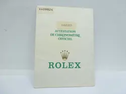 16220 USED
