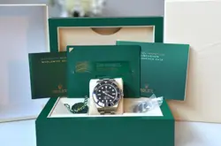 ROLEX SUBMARINER 124060 41MM STAINLESS STEEL - BOX, PAPERS, MINT