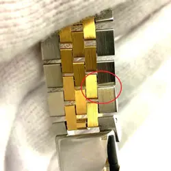 WATCH RANDOM NUMBER