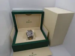 2020 WATCH