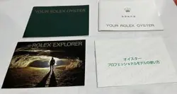 EXPLORER 14270 NUMBER