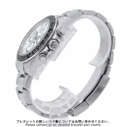 ROLEX COSMOGRAPH DAYTONA 40MM STAINLESS STEEL WHITE DIAL 126500LN