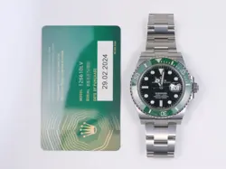 WITH CARD MINT
