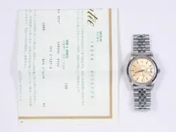 16234 WITH PAPERS