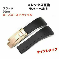 WATCH BLACK PINK