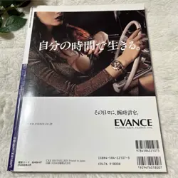 Watch King Bobe Rolex Complete Reading Book Special 2005 Degree Submariner