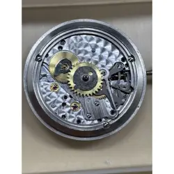 MOVEMENT 1556 JUNK