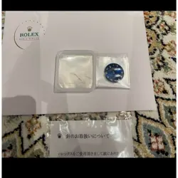 SET SHIPPING