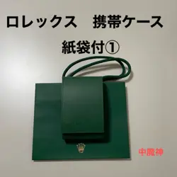 NOVELTY ROLEX WATCH CARRYING CASE PAPER BAG 1  SHIPPING FROM JAPAN