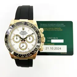 2024 ROLEX COSMOGRAPH DAYTONA 126518LN, 40MM, YELLOW GOLD, WHITE DIAL, BOX & ...