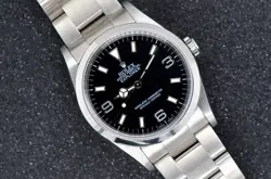 WATCH FRESHLY