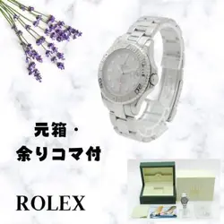 USED ROLEX YACHT-MASTER