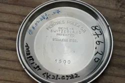 OYSTERPERPETUAL 1500 AUTOMATIC