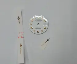 SET OYSTER PERPETUAL