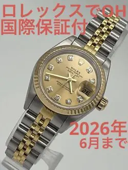 10P DIAMOND 69173