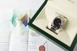 116264 BOX