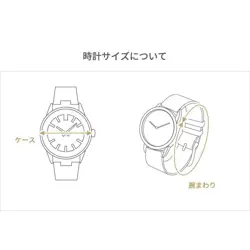 DATEJUST 16234G 10P