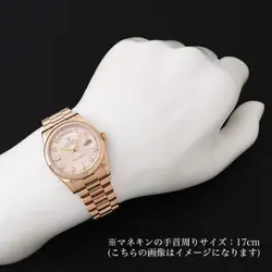 PINK ROW OYSTER