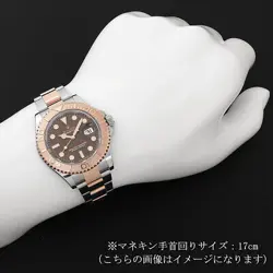 ROLEX YACHT MASTER 40 126621 CHOCOLATE BROWN RANDOM NUMBER SECOND HAND MENS